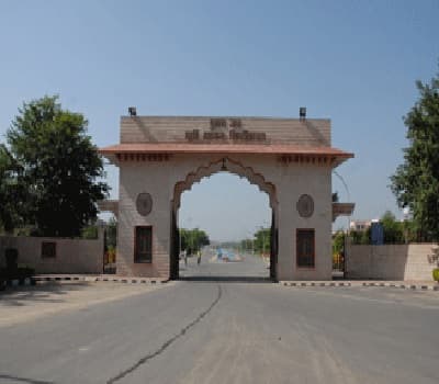 DDE MDU Campus photo 1